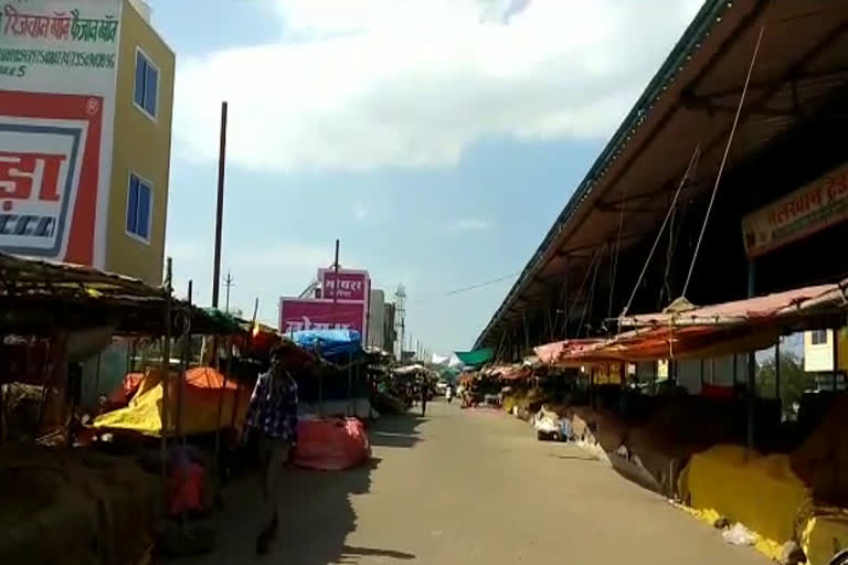 karond sabji mandi bhopal