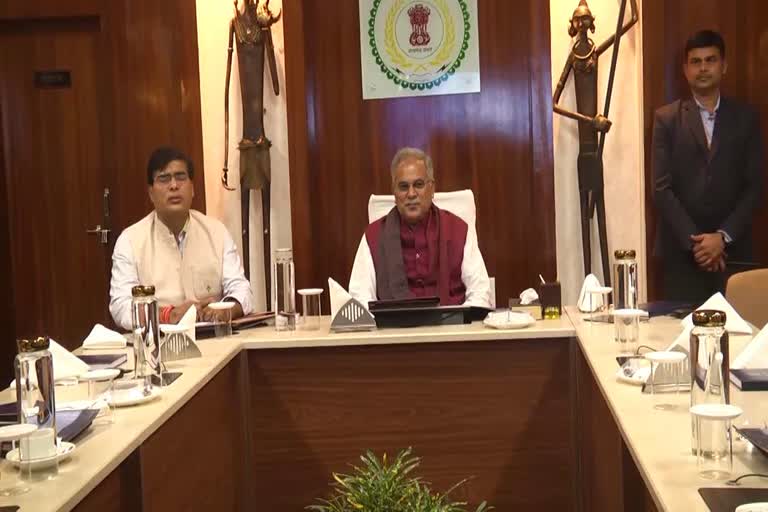 CM will hold a Meeting of Cabinet and Sports Development Authority in raipur