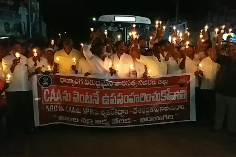 all party candle rally against the Citizenship Bill