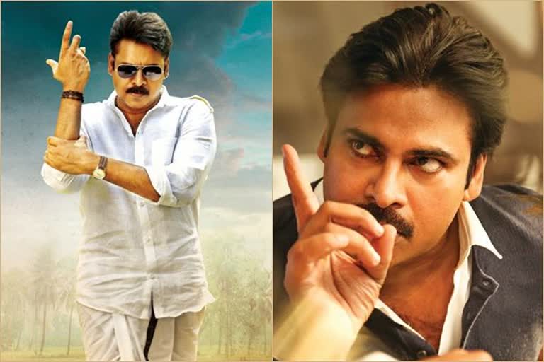 Pawan Kalyan