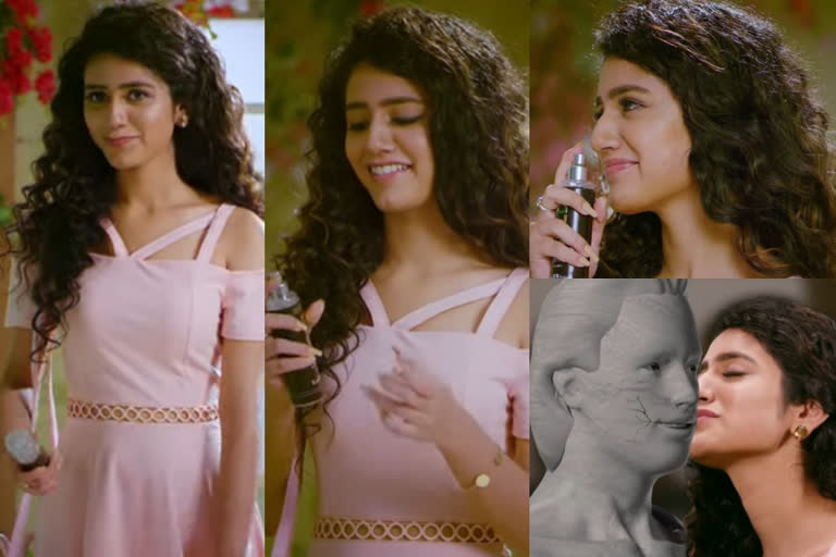 priya varrier  actress priya Warriors New Perfume Ad  പ്രിയവാര്യരുടെ പുതിയ പെര്‍ഫ്യൂം പരസ്യത്തിന് ട്രോള്‍ മഴയും ഡിസ്‌ലൈക്കും  നടി പ്രിയ വാര്യര്‍  പ്രിയ വാര്യര്‍ പെര്‍ഫ്യൂം പരസ്യം  actress priya Warrior  priya Warriors New Perfume Ad