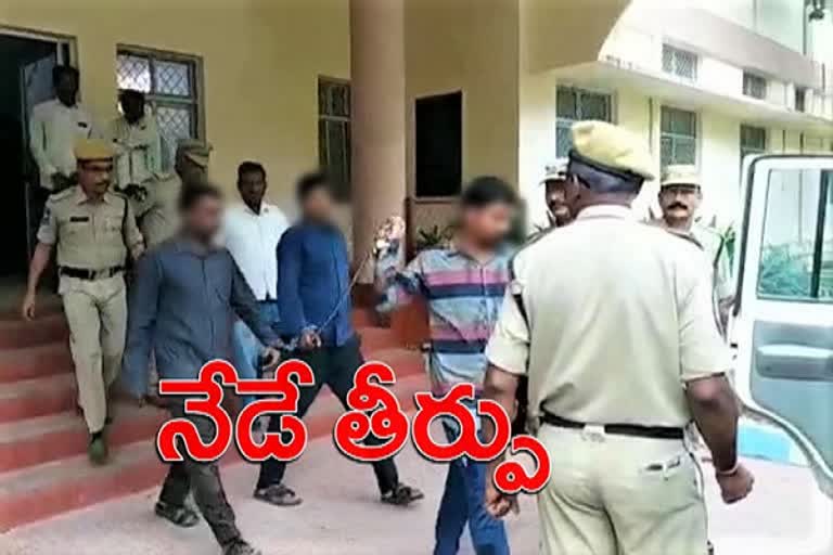 adilabad district court today will announce  dsamatha case verdict