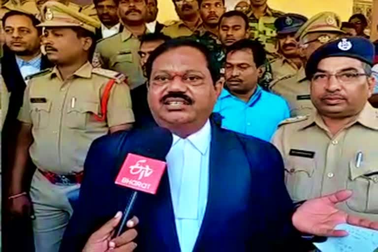 public-prosecution-talk-about-samatha-case