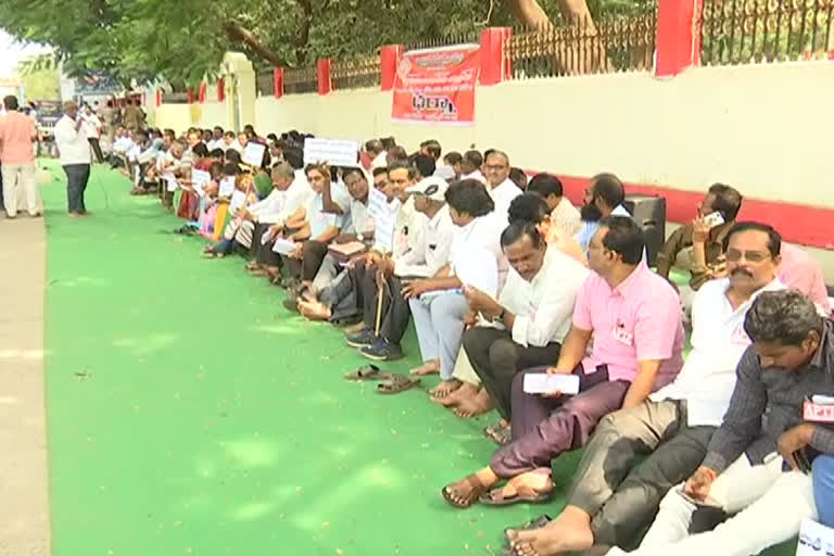 aptf leaders protest  in ongole at  prakasham district