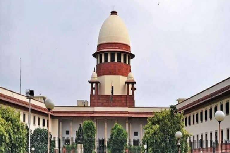 Supreme Court