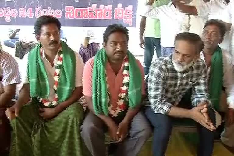 amaravathi-farmers-protest