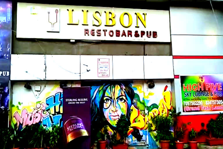 a women files a complaint on lisbon pub owner in hyderabad