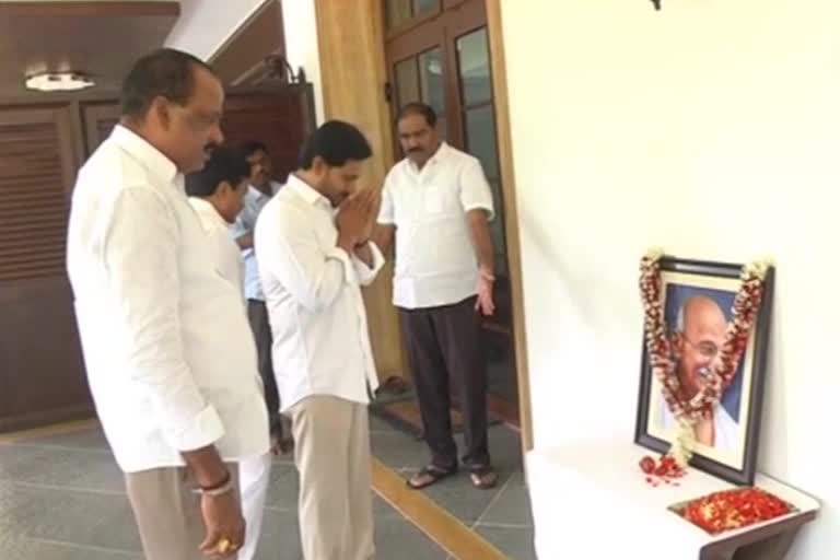 cm-jagan-tibutes-to-mahatma-gandhi-in-thadepalli