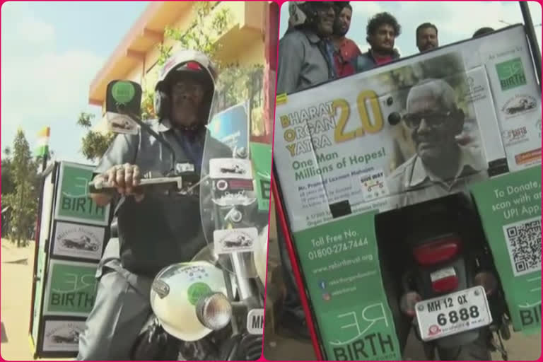 60 years oldman a noble mission on wheels BOY-2.0 for creating awareness on organ donation in karnataka