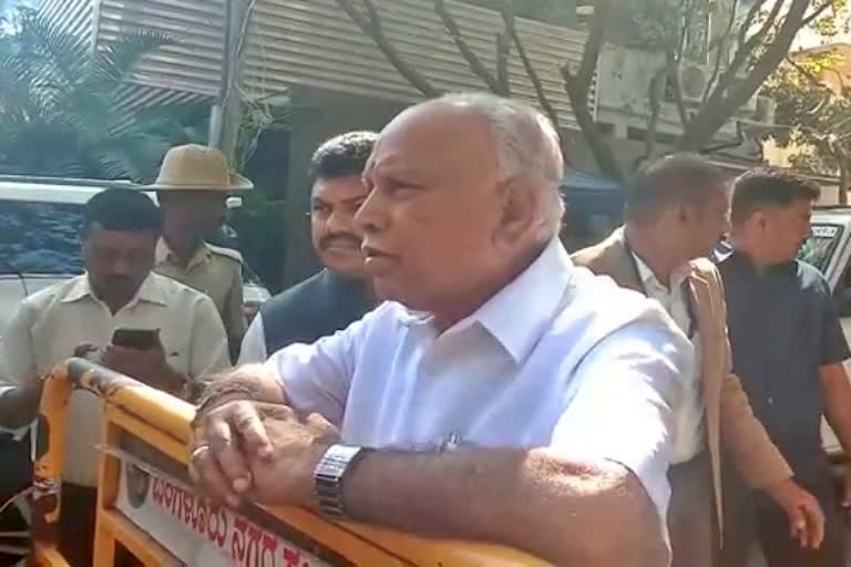 BS Yediyurappa