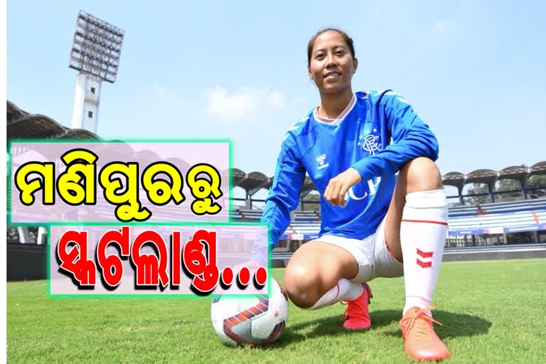 Bala Devi woman footballer