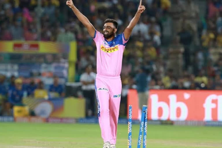 If I want to be at that level, I have to be as good : Unadkat