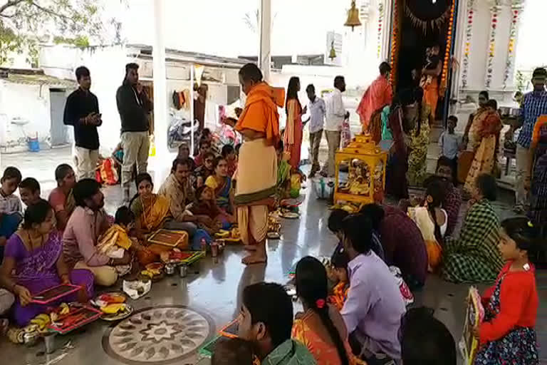 VASANTHA_PANCHAMI celebrations in sangareddy