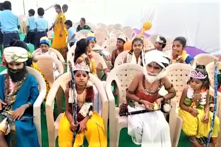 bhaktha ramdasu celebrations in paleru