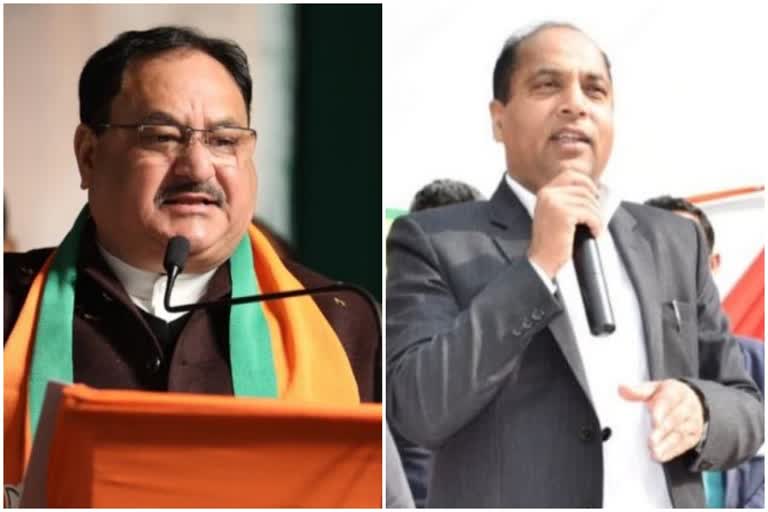 jp nadda and jairam thakur