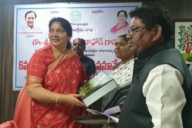 minister satyavati rathode at Welfare Bhavan