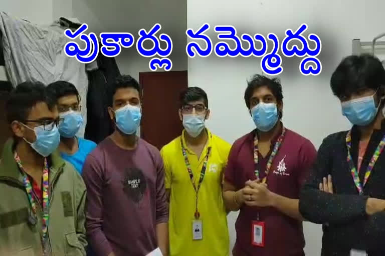 Selfie video of Telugu students in China