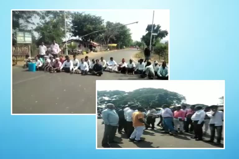 Chakkajam agitation at Kurkheda