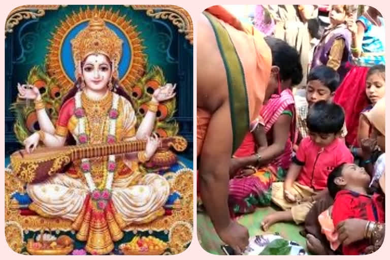 childern aksharabhyasam at somidhepalli sarswathi temple IN ananthapuram