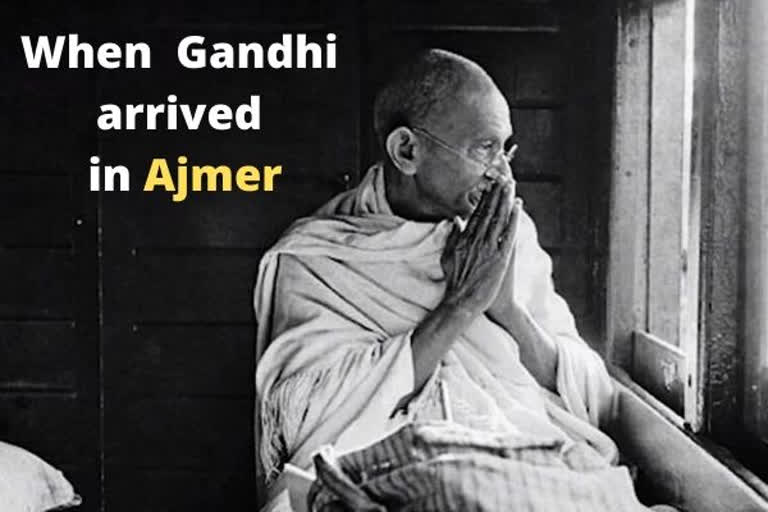 Mahatma Gandhi-Ajmer connection dates back to 1921