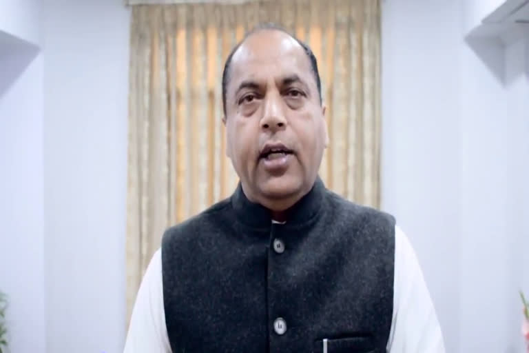 CM Jairam Thakur