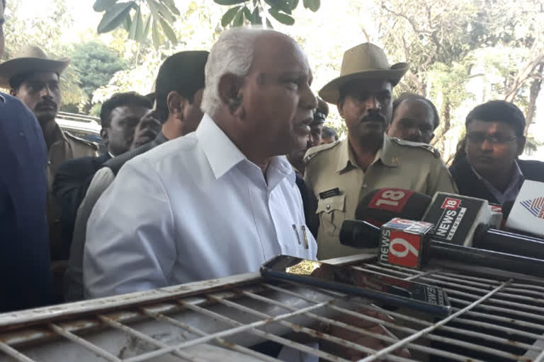 CM Yeddyurappa