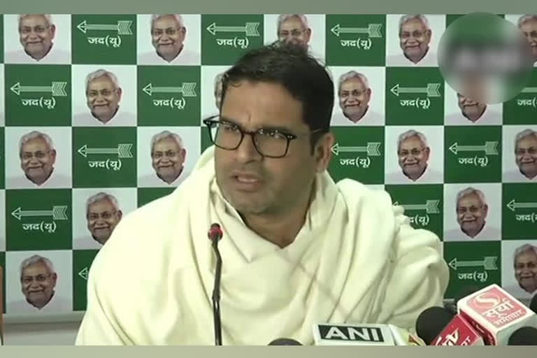 Prashant Kishor is welcome to join RJD