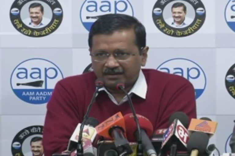 अरविंद केजरीवाल