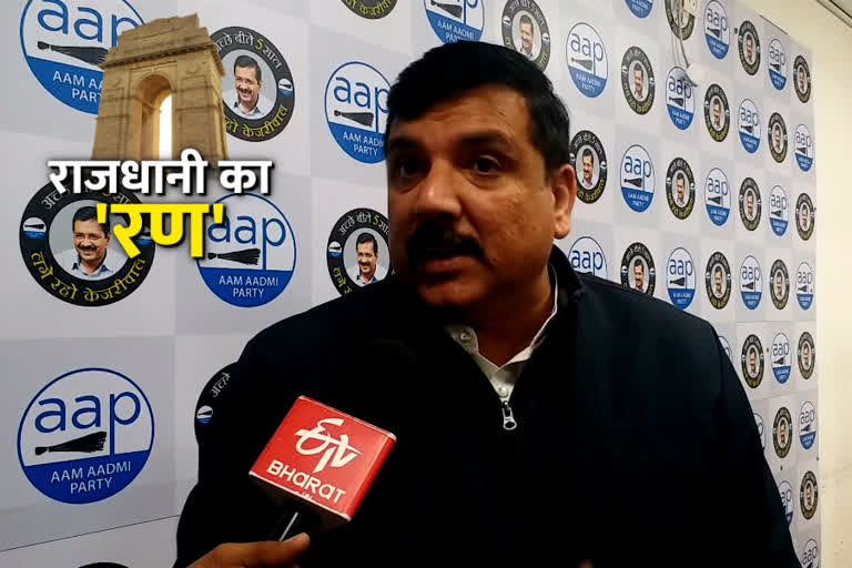 Sanjay Singh Comments on Amit shah for Jamia Firing incident