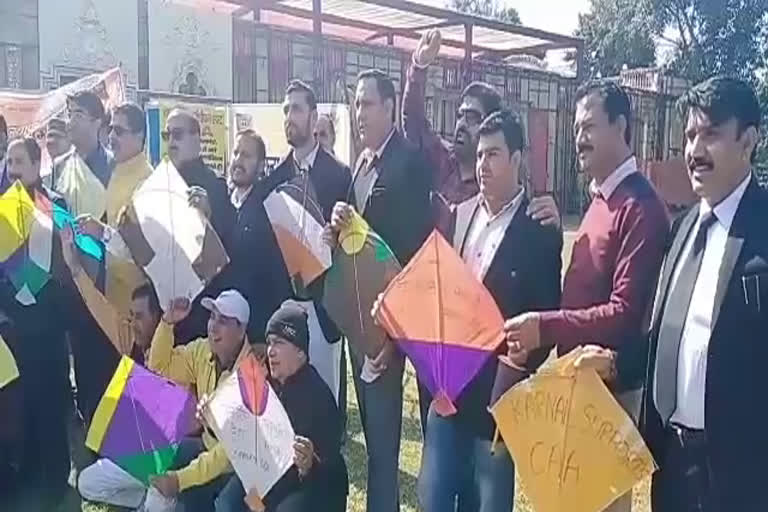 karnal kite flying CAA message