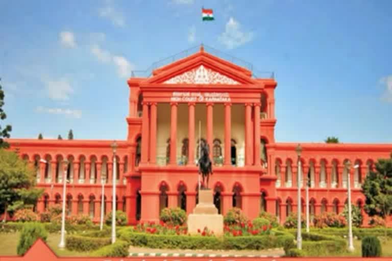 High Court question to vijayapur DC