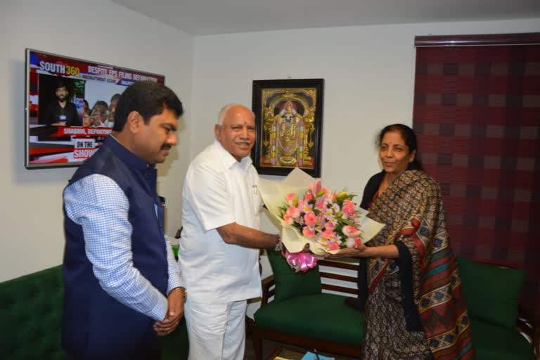 Karnataka CM YediyurappaKarnataka CM Yediyurappa