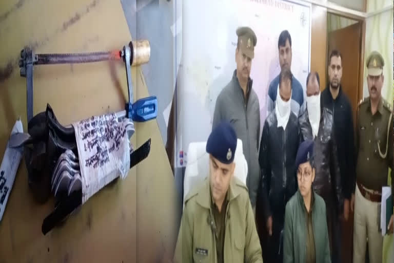 crooks who theft from electricity transformer arrested by gaziabad police