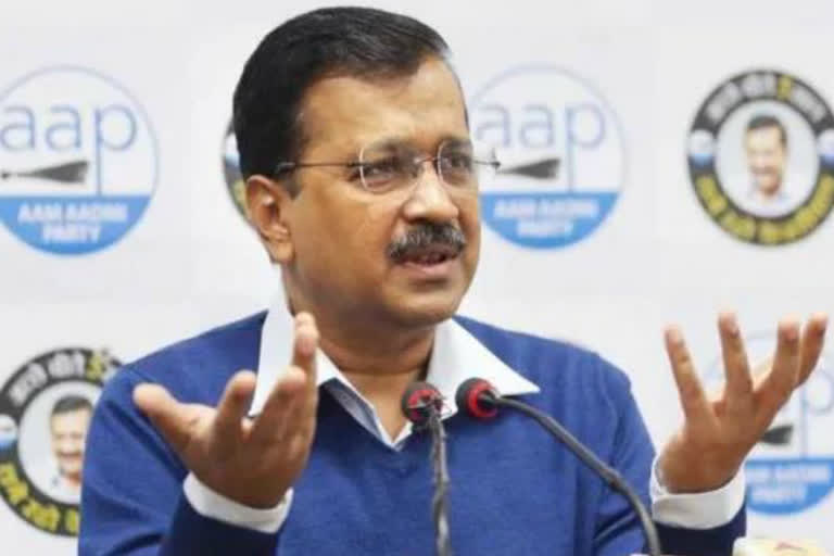 ECI issued notice to CM kejriwal