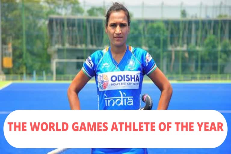 Rani Rampal, The World Games Athlete of the Year