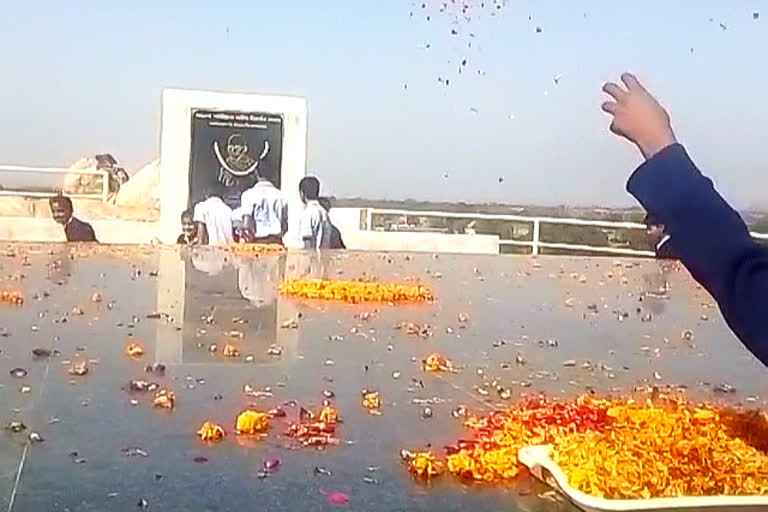 Gandhi Memorial