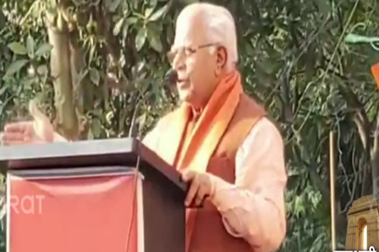 Manohar Lal Khattar