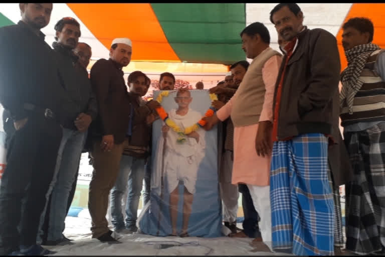 Darbhanga: tributes paid to mahatma gandhi on his death anniversary