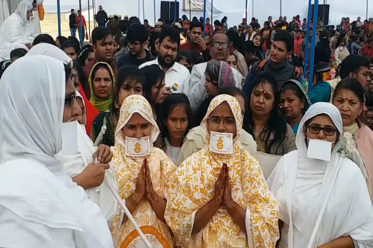 two daughters took initiation for Jain sadhvi in jind