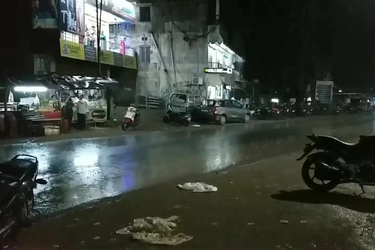 sudden rain fall at srikakulam  district