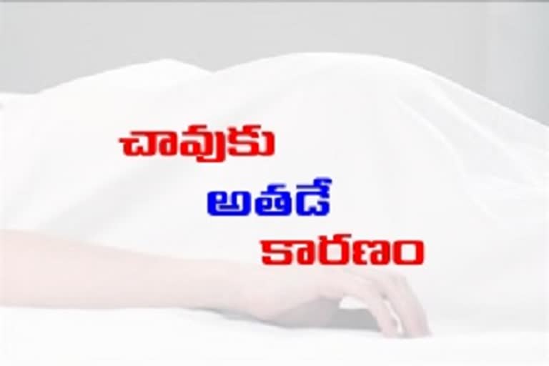 police arrest A boy due to girl death in mahabubnagar