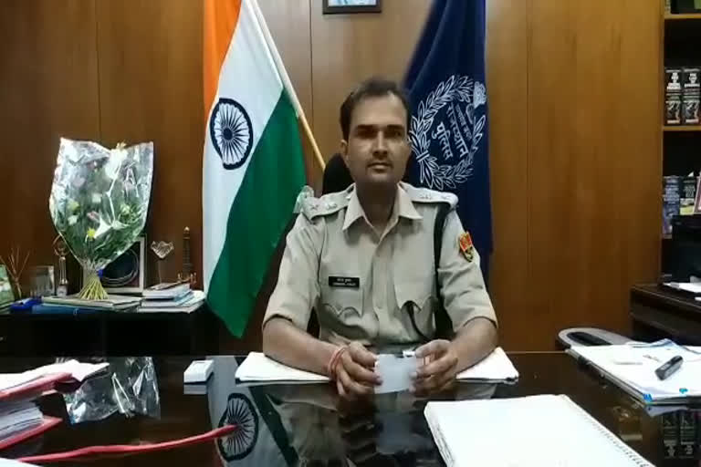 भीलवाड़ा न्यूज, rajasthan news, पुलिस अधीक्षक हरेंद्र कुमार महावर, राजस्थान न्यूज