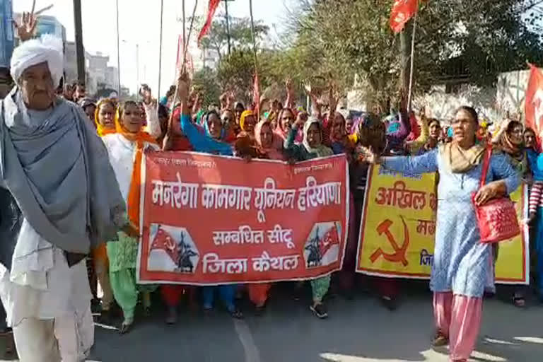 kaithal labour union protest against haryana government