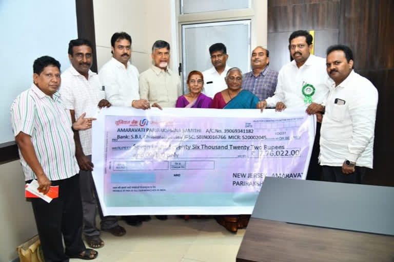 Nris have given fund to amaravathi jac