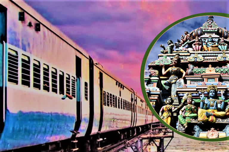 IRCTC special tour for ramayana yathra