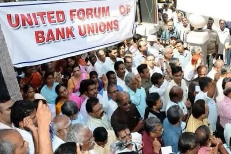 Bank Employees Strike