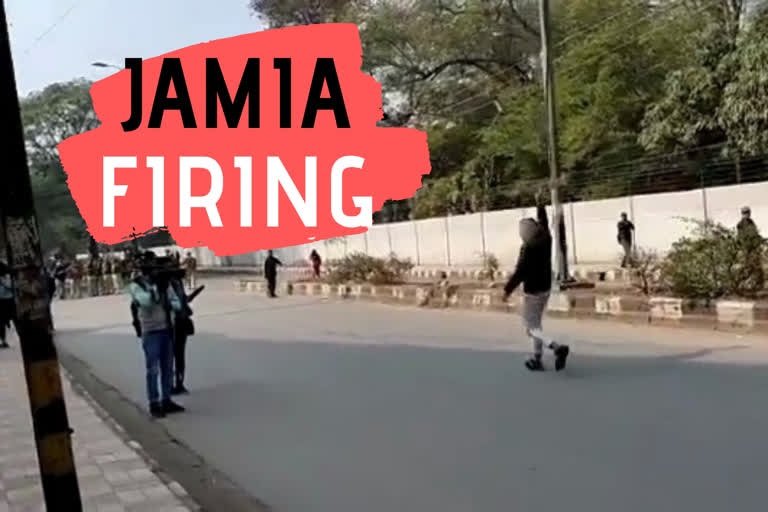 Jamia Millia Islamia  Jamia Firing  Delhi Police  Crime Branch  Juvenile Justice Board  Anti Caa Protesters  ജാമിയ മിലിയ വെടിവെയ്പ്പ്  പ്രതിയെ ഇന്ന് ജുവനൈൽ ബോർഡിന് മുന്നിൽ ഹാജരാക്കും