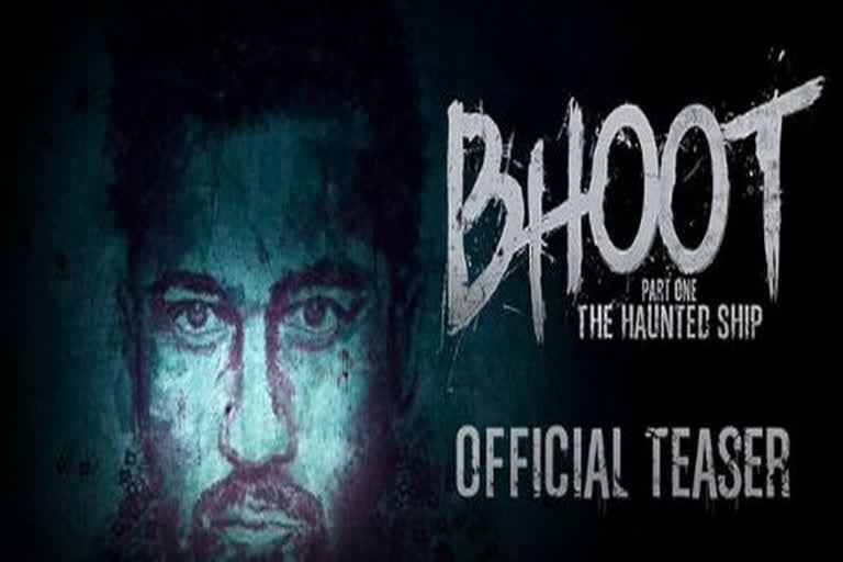 Spine-chilling teaser of Bhoot featuring Vicky released!