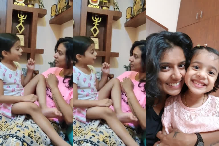 sitara  singer sithara krishnakumar Daughter saavan rithu teaching song  സിത്താരയെ പാട്ടുപഠിപ്പിച്ച് സായൂ  sithara krishnakumar  sithara krishnakumar daughter saavan rithu  singer sithara krishnakumar  ഗായിക സിത്താര കൃഷ്ണകുമാര്‍  സിത്താര കൃഷ്ണകുമാര്‍  സിത്താരയുടെ മകള്‍ സാവന്‍ ഋതു