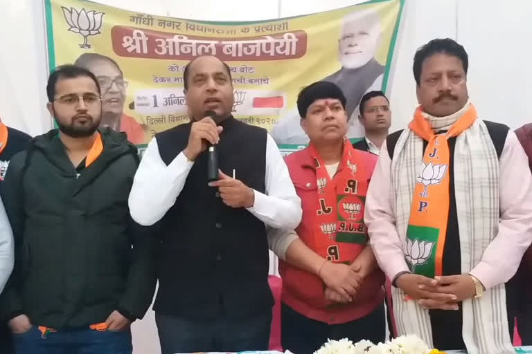 Himachal CM Jai Ram Thakur campaigns for Delhi elections